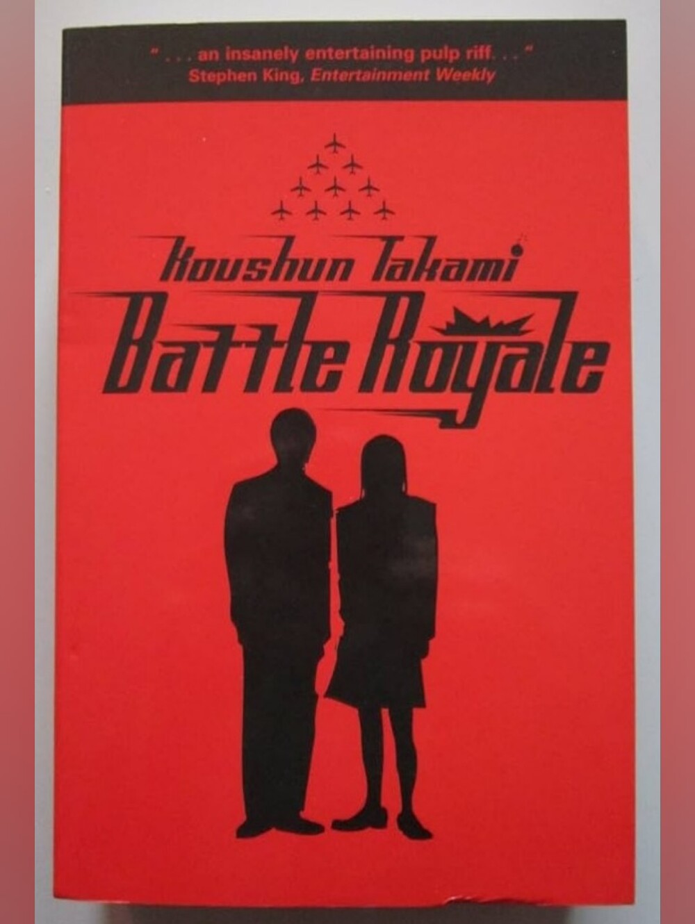 Battle Royale by Koushun Takami – VIZ English Edition 2004 – Like New